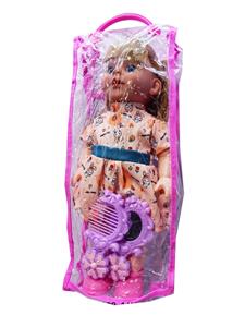 Babytrollyfordoll - OBL10453359