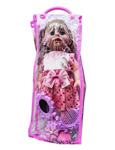Babytrollyfordoll - OBL10453361