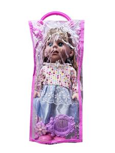 Babytrollyfordoll - OBL10453365