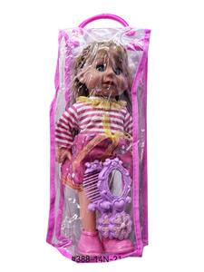 Babytrollyfordoll - OBL10453366