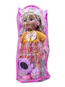 Babytrollyfordoll - OBL10453367
