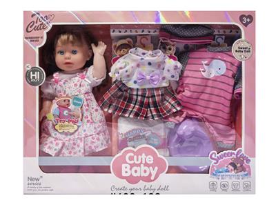 Babytrollyfordoll - OBL10453378