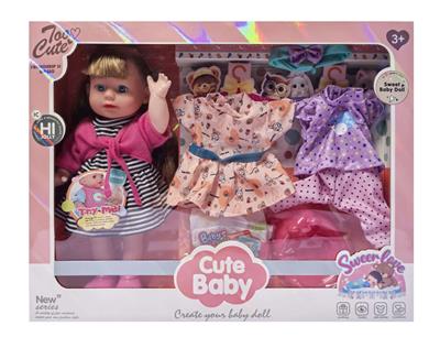 Babytrollyfordoll - OBL10453379