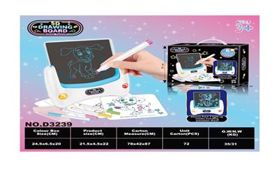 5D colorful animation luminous board - OBL10453383