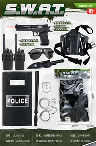 Militarytoys&Policeset - OBL10453422