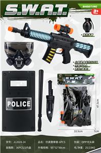 Militarytoys&Policeset - OBL10453423