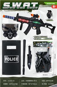 Militarytoys&Policeset - OBL10453424