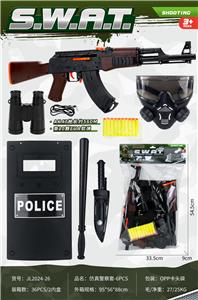 Militarytoys&Policeset - OBL10453425