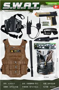 Militarytoys&Policeset - OBL10453426
