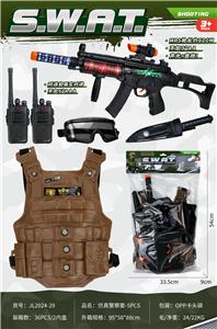 Militarytoys&Policeset - OBL10453428