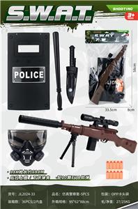 Militarytoys&Policeset - OBL10453432