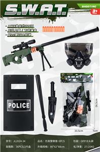 Militarytoys&Policeset - OBL10453433