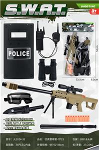 Militarytoys&Policeset - OBL10453434