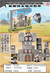 十字军东征【医院骑士团】100PCS - OBL10453459