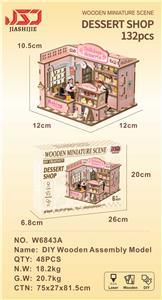 Patchwork - OBL10453482