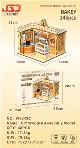 Patchwork - OBL10453484