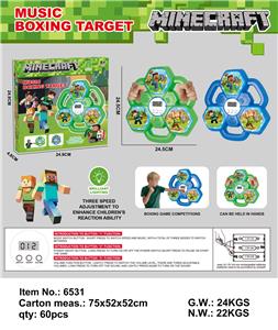 Boxingglove - OBL10453488
