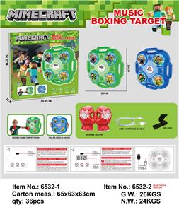 Boxingglove - OBL10453490