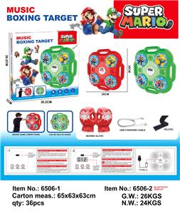 Boxingglove - OBL10453494