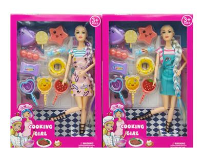 Doll - OBL10453495