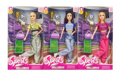 Doll - OBL10453498
