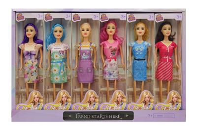 Doll - OBL10453504