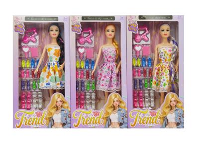 Doll - OBL10453511