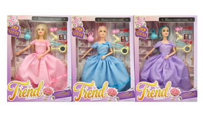 Doll - OBL10453516