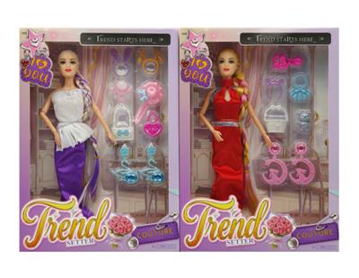 Doll - OBL10453518