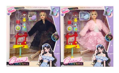 Doll - OBL10453520