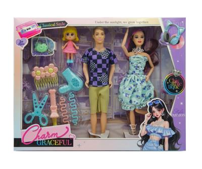 Doll - OBL10453524