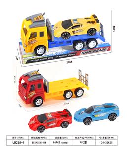 惯性拖头带惯性跑车 - OBL10453551