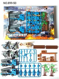 Militarytoys&Policeset - OBL10453582