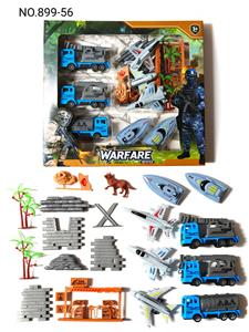 Militarytoys&Policeset - OBL10453588