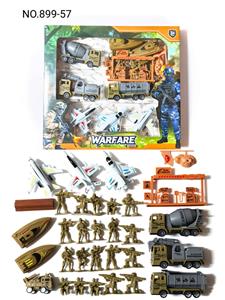 Militarytoys&Policeset - OBL10453589