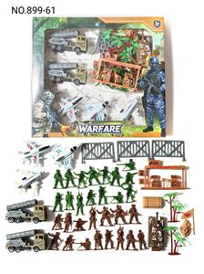 Militarytoys&Policeset - OBL10453593
