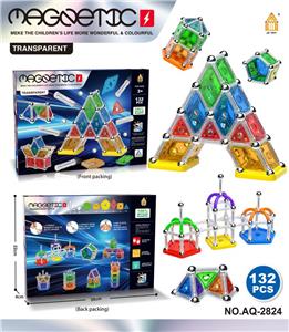 Puzzle - OBL10453607