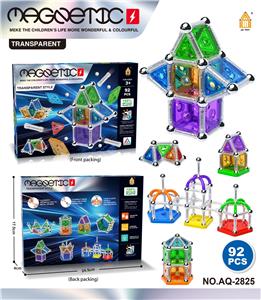 Puzzle - OBL10453608