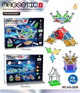 Puzzle - OBL10453609