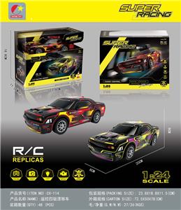 Remote control cars / tanks - OBL10453664