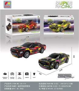 Remote control cars / tanks - OBL10453665