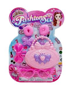 Beauty set - OBL10453674