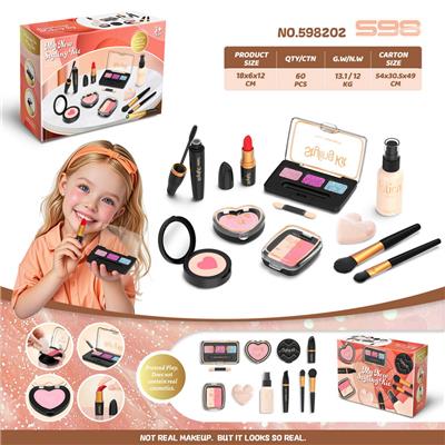 cosmetic - OBL10453691