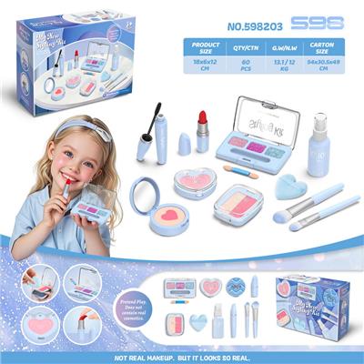 cosmetic - OBL10453692