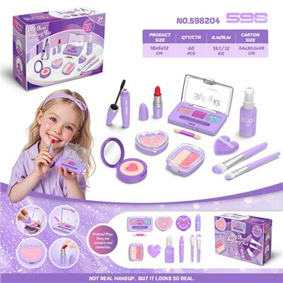 cosmetic - OBL10453693
