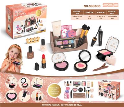 cosmetic - OBL10453695