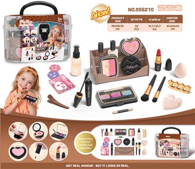 cosmetic - OBL10453699