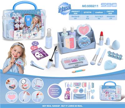 cosmetic - OBL10453700