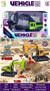 Remote control cars / tanks - OBL10453705