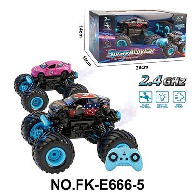 Remote control cars / tanks - OBL10453714